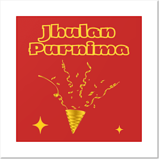 Indian Festivals - Jhulan Purnima Posters and Art